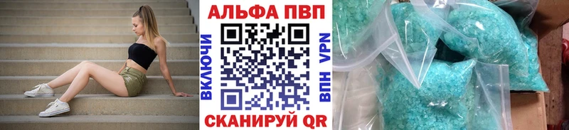 Виды наркотиков купить Галич Alpha-PVP  Меф мяу мяу  Гашиш  MDMA  Cocaine 