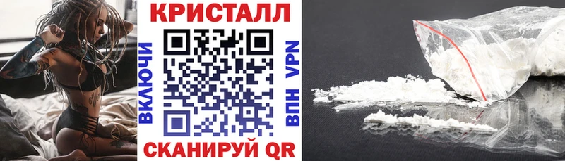 Амфетамин 98% нарко площадка официальный сайт Галич