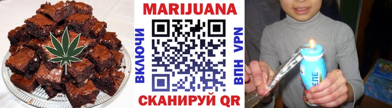 даркнет сайт  Галич  Еда ТГК конопля 