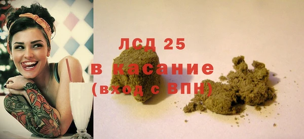 мет Карталы