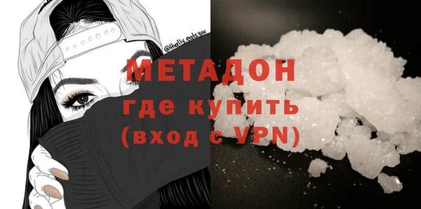 трава Аркадак