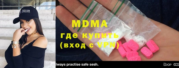 трава Аркадак