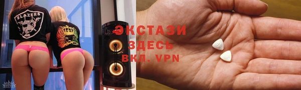 каннабис Армянск