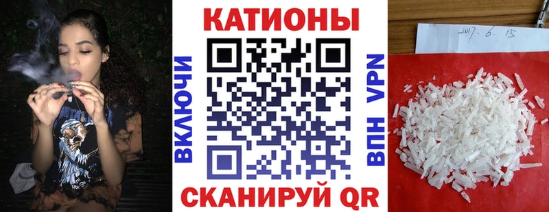 KRAKEN как зайти Галич darknet наркотические препараты Меф кристаллы