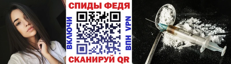 кракен ссылки  Галич  Первитин пудра 