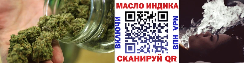 ТГК концентрат  Галич 